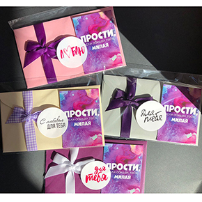 Открытка набор №4 "Прости, если обидел тебя, милая" в Голицыно