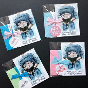 Открытка набор №12 "Хорошего дня, привет от меня" в Голицыно