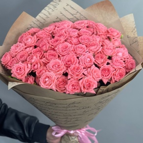 Букет из 15 кустовых коралловых роз (60 см) в Голицыно