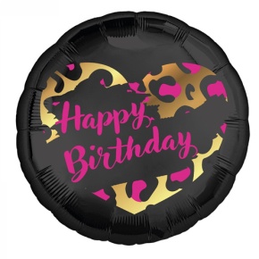 Шар " HBD" круг в Голицыно