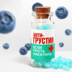 Леденцы в банке «Антигрустин», 1 шт,  6.5 г в Голицыно