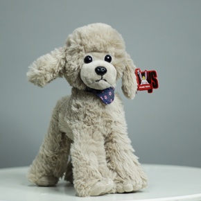 Плюшевый пудель серый (25 см) в Голицыно