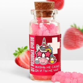 Леденцы в банке «От розовых очков», 1 шт 6.5 г в Голицыно