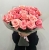 Букет из 21 розовой розы (50 см) в Голицыно Букет из 21 розовой розы (50 см) в Голицыно