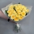 Букет из 21 из пионовидной розы Баттеркап (60 см) в Голицыно Букет из 21 из пионовидной розы Баттеркап (60 см) в Голицыно