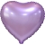 Сердце сиреневое фольгированный шар с гелием (45 см) в Голицыно Сердце сиреневое фольгированный шар с гелием (45 см) в Голицыно