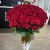 Букет 101 красная роза (70 см) в Голицыно Букет 101 красная роза (70 см) в Голицыно