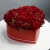 Композиция в коробке "Красное сердце" из пионовидной кустовой розы в Голицыно Композиция в коробке "Красное сердце" из пионовидной кустовой розы в Голицыно