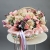 Композиция в корзине "Диодора" из французских роз Квиксенд, диантусов и кустовых пионовидных роз Бомбастик в Голицыно Композиция в корзине "Диодора" из французских роз Квиксенд, диантусов и кустовых пионовидных роз Бомбастик в Голицыно