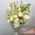 Букет из эустом и ромашек в Голицыно Букет из эустом и ромашек в Голицыно